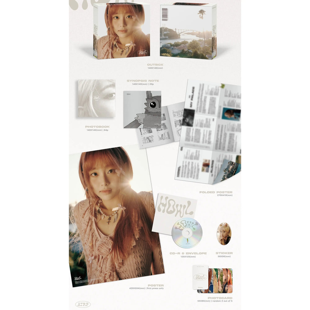 CHUU - Howl : 1st Mini Album - CHUU - Album - Harumio