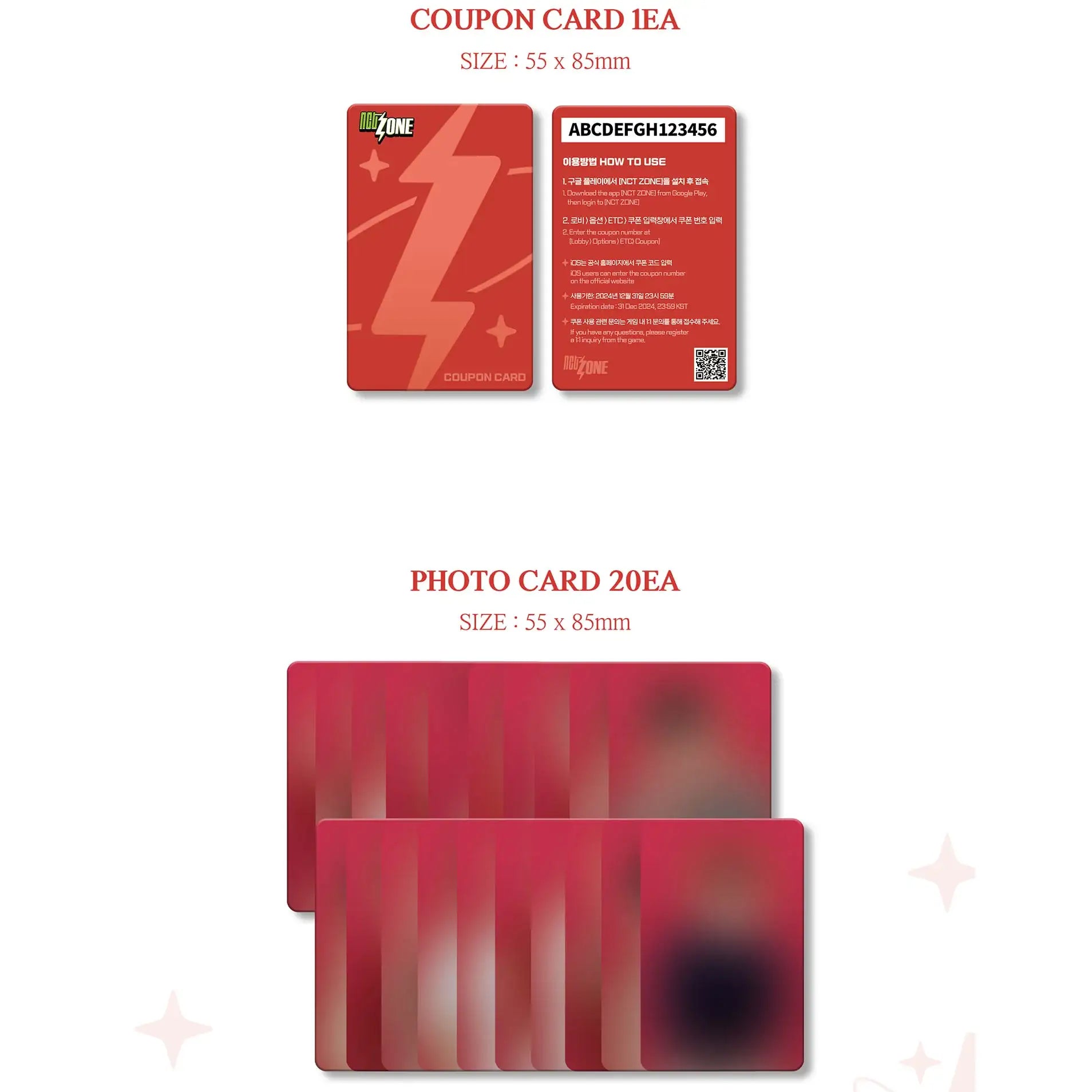 NCT - NCT ZONE Coupon Card (CHRISTMAS ver.) - Nemoz Lab / SM ENTERTAINMENT - Album - Harumio