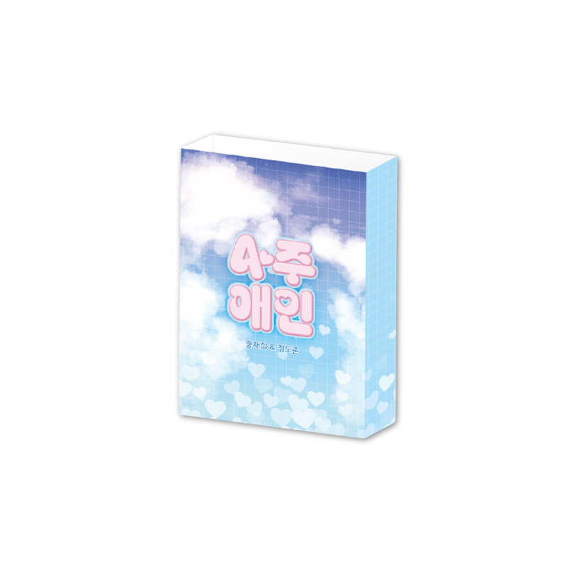 4 Weeks Lover: Berry-POP! Universe  - Album
