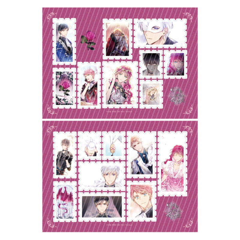 Villains Are Destined to Die - Stamp Sticker Set