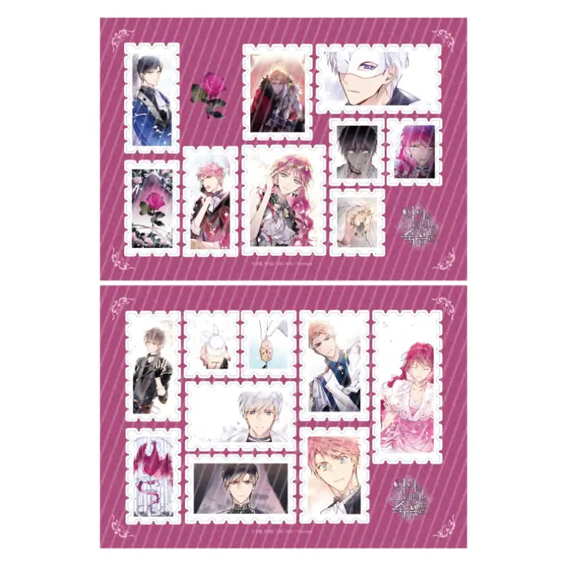 Villains Are Destined to Die - Stamp Sticker Set - Toon!que - Stickers - Harumio