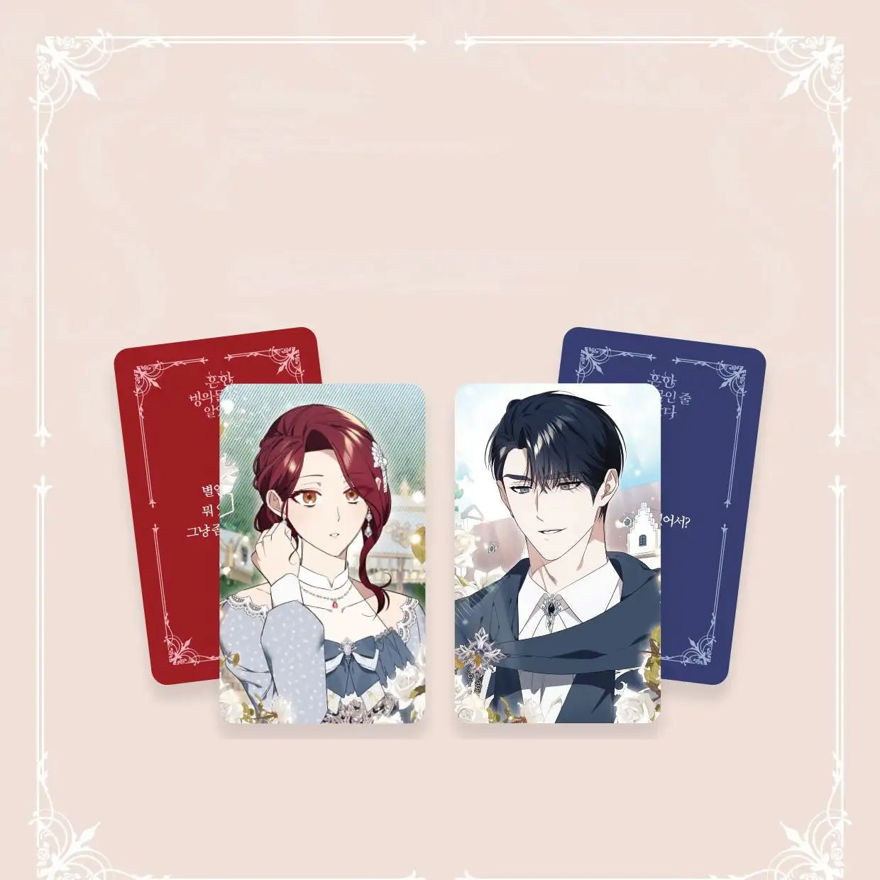 Not Your Typical Reincarnation Story : Comic Book Set (Tumblbug) - Goods Fantasy - Manhwa - Harumio