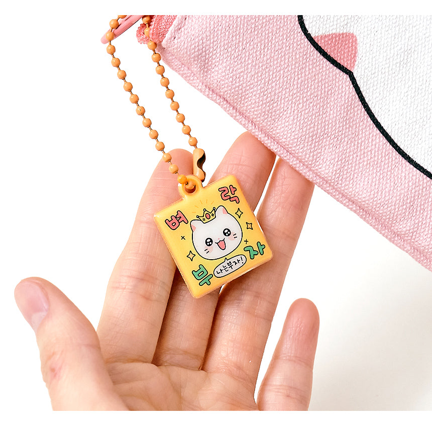 Meow Man - Amulet Keyring