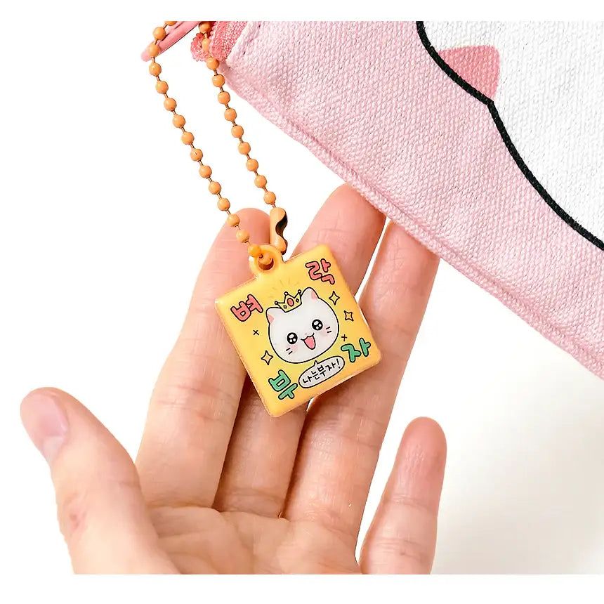 Meow Man - Amulet Keyring - Webtoon Friends - Home & Living, Accessories - Harumio