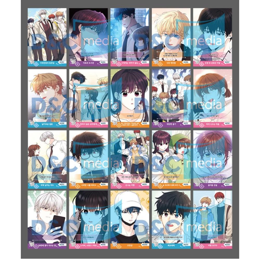 Inso's Law - Collectible Card Vol. 4 (Random) - DNC Webtoon - Card - Harumio