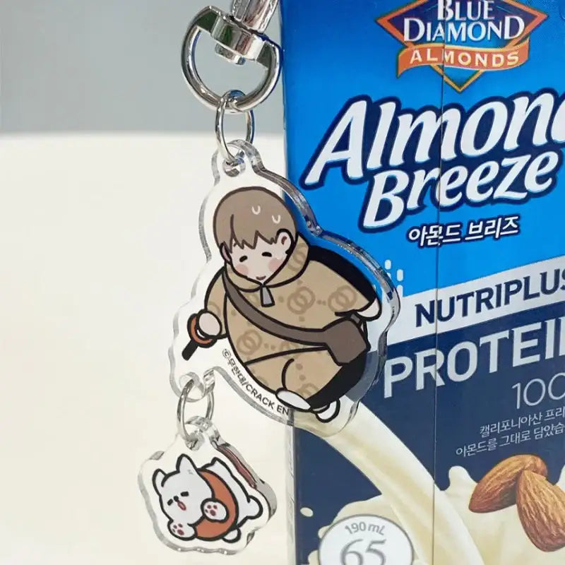 Love Gym - Aerobic Acrylic Keyring With Chocolate - Crack Webtoon Store - Acrylic Keyrings - Harumio
