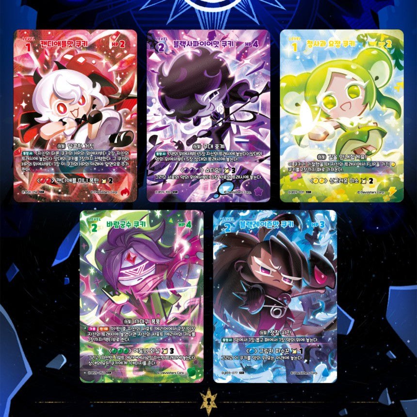 Cookie Run - Braverse Card Game Booster Pack 9 BOX (A Game of Truth and Deceit)