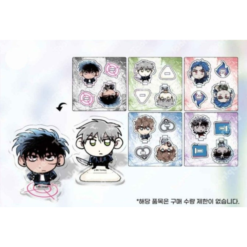 Kill Me if You Can x Toonique - Micro Acrylic Stand - Toonique - Acrylic Stand - Harumio
