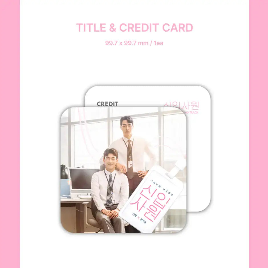WATCHA - The New Employee OST (Web Drama - KiT Album) - WATCHA - Album - Harumio