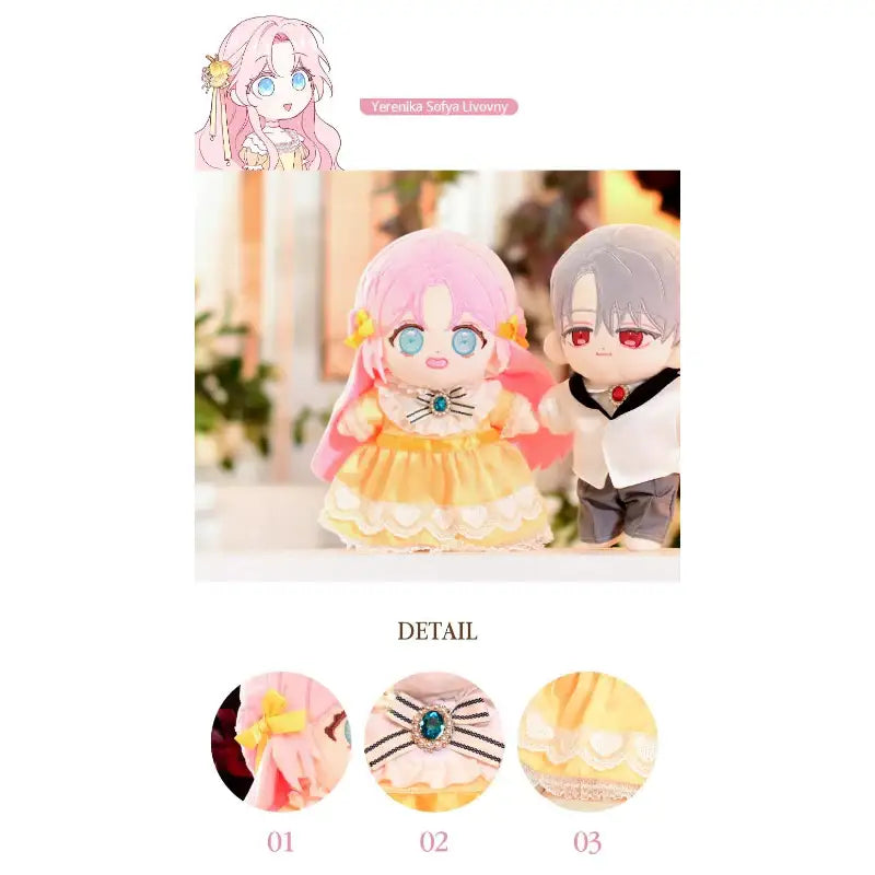 Seduce the Villain's Father - Stuffed Doll - Soone Content - Stuffed Dolls - Harumio