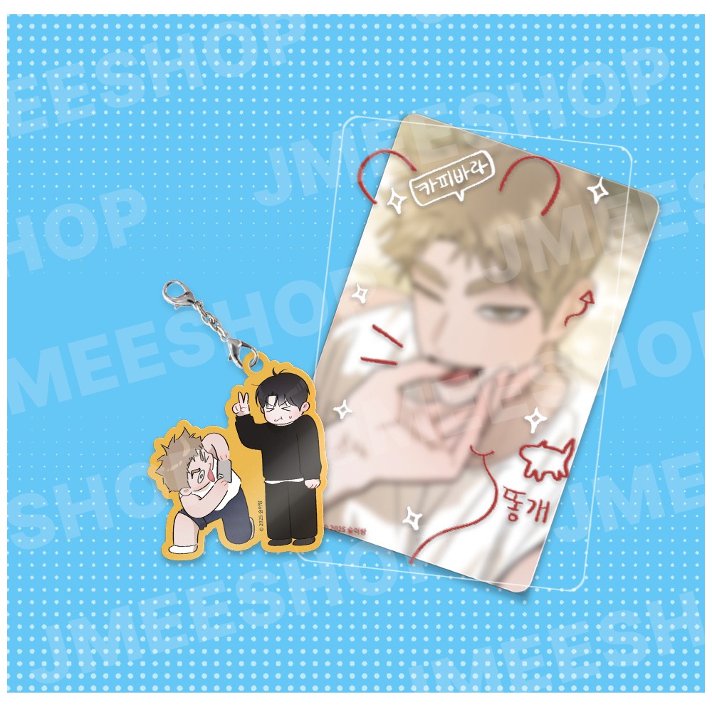 Red Thread Quest - SMS Photocard Holder Package