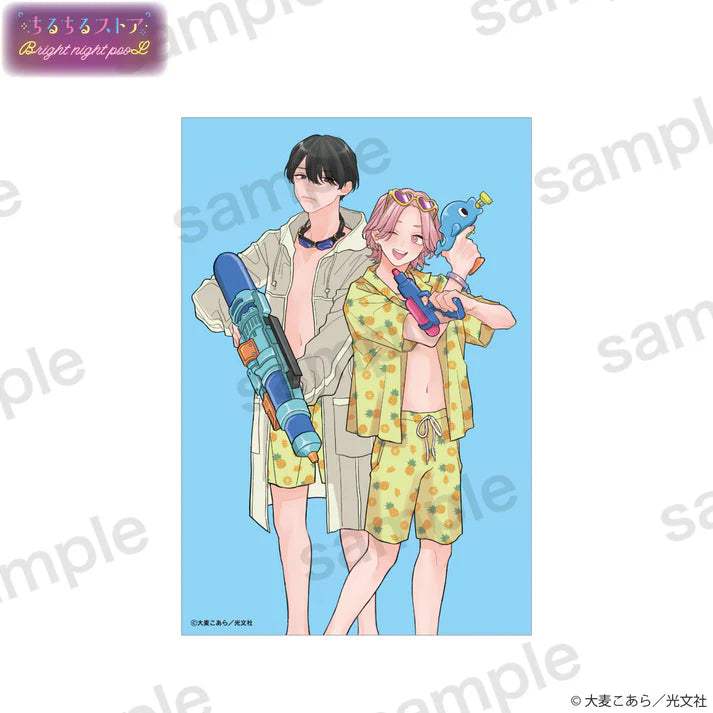 BL Award 2025 Bright Night Pool Goods - Postcard - BL Award 2025 - Postcard - Harumio