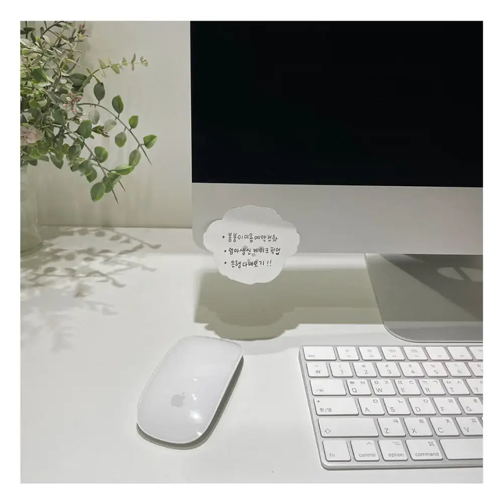 Teteum - BongBong Sticky Memo - Teteum - Stationary - Harumio