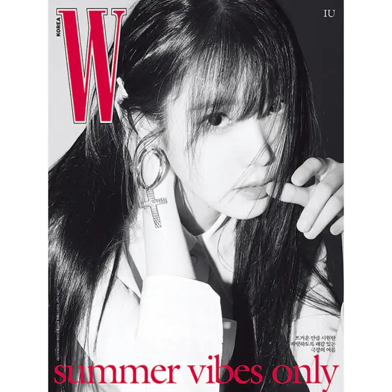 りん様 （W korea）1～3 W Korea - Magazine – Harumio
