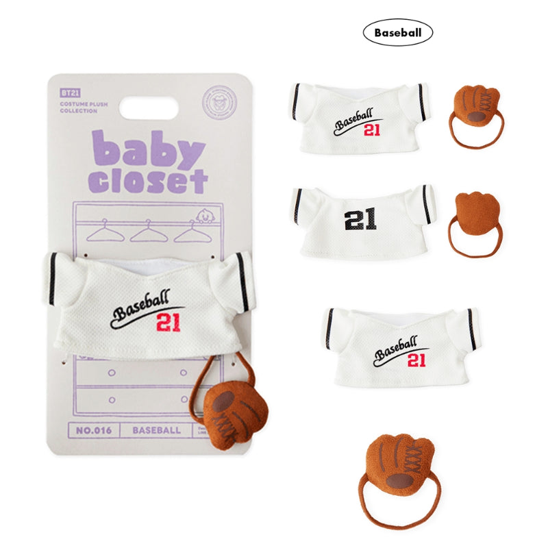 BTS - BT21 - 23 Baby Closet