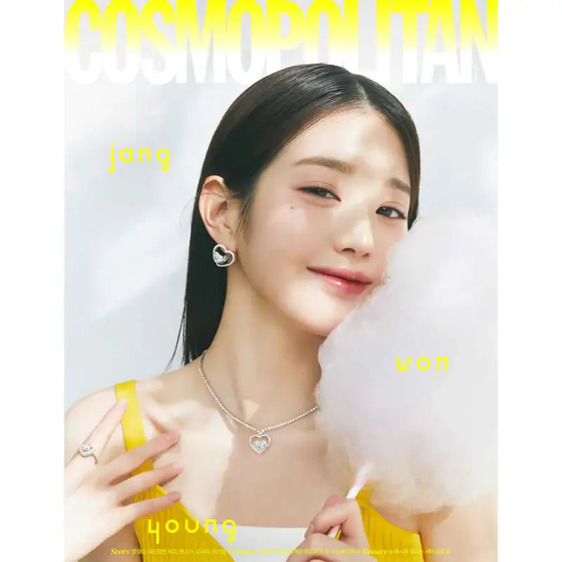 COSMOPOLITAN Magazine - HEARST JOONGANG - Magazine - Harumio