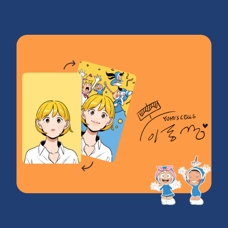 Yumi's Cells - Sticker Book