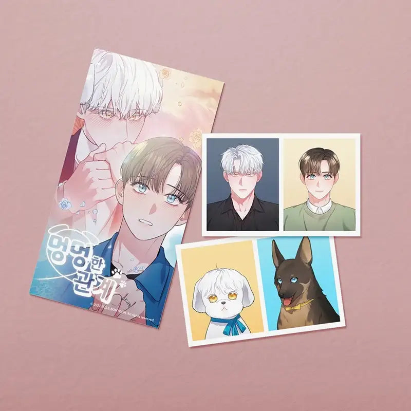 Puppy Ever After - ID Photo - Lezhin - ID Photos - Harumio