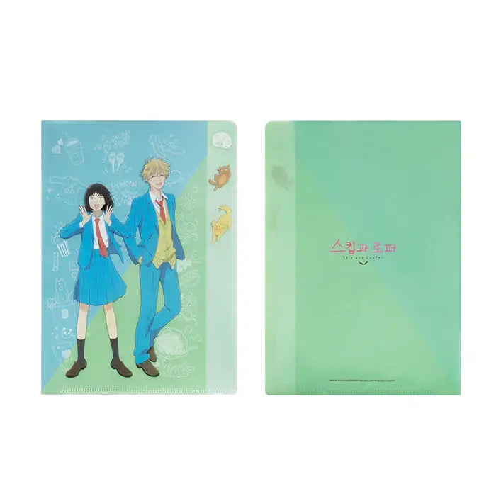 Skip and Loafer - Index Holder - Aladin - index holder - Harumio