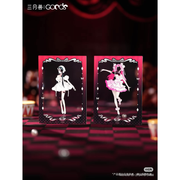 Alien Stage Zombie Stage: Fading Youth - MIZI/SUA Acrylic