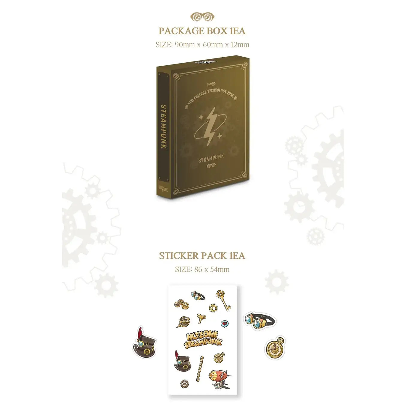 NCT - NCT ZONE Coupon Card (STEAMPUNK ver.) - Nemoz Lab / SM ENTERTAINMENT - Album - Harumio