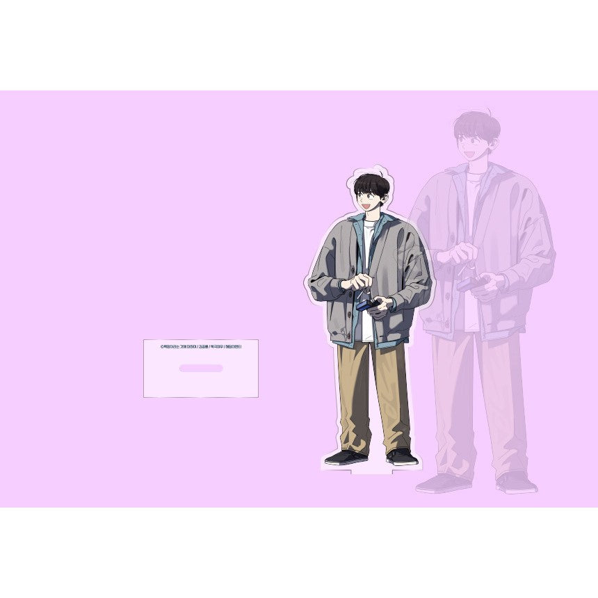 Kim Gong-Lyong Exhibition - Acrylic Stand