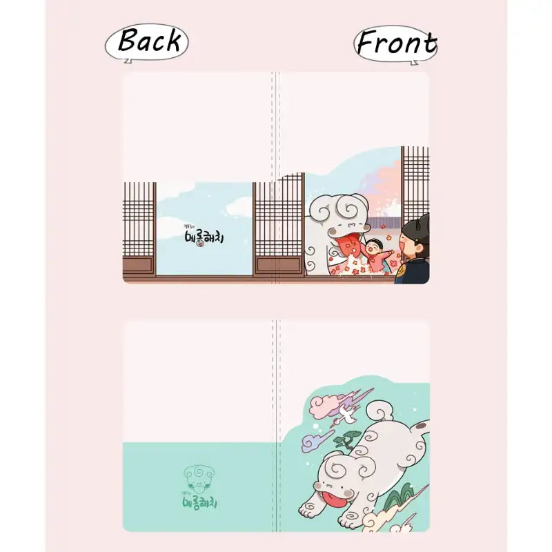 Merong Haechi - Passport Case - Soone Content - Passport Case - Harumio
