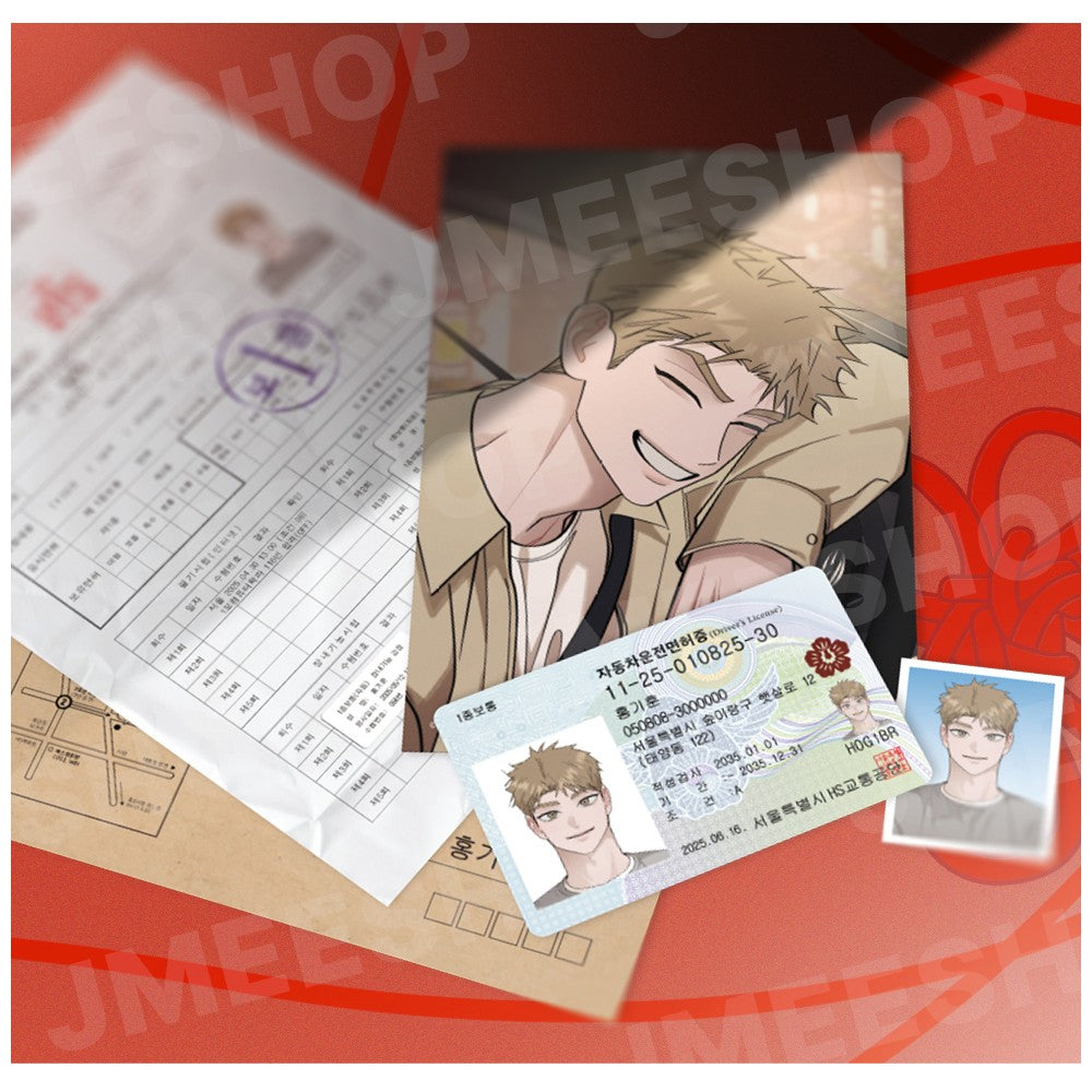 Red Thread Quest - Driver's License Package