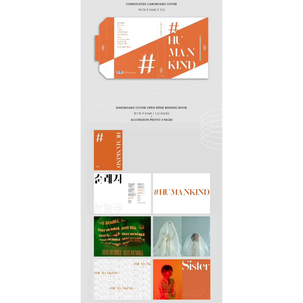 Sim Gyu Seon (Lucia) - #HUMANKIND : Tarpaulin Ver. (Limited edition) - Sim Gyu Seon (Lucia) - Album - Harumio