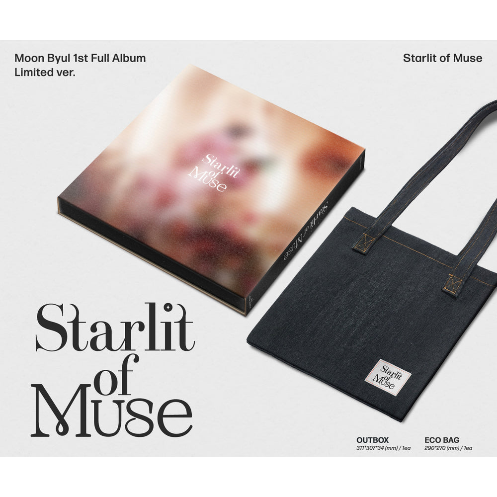 Moon Byul - Starlit of Muse : 1st Album (Limited Ver.) - Moon Byul - Album - Harumio