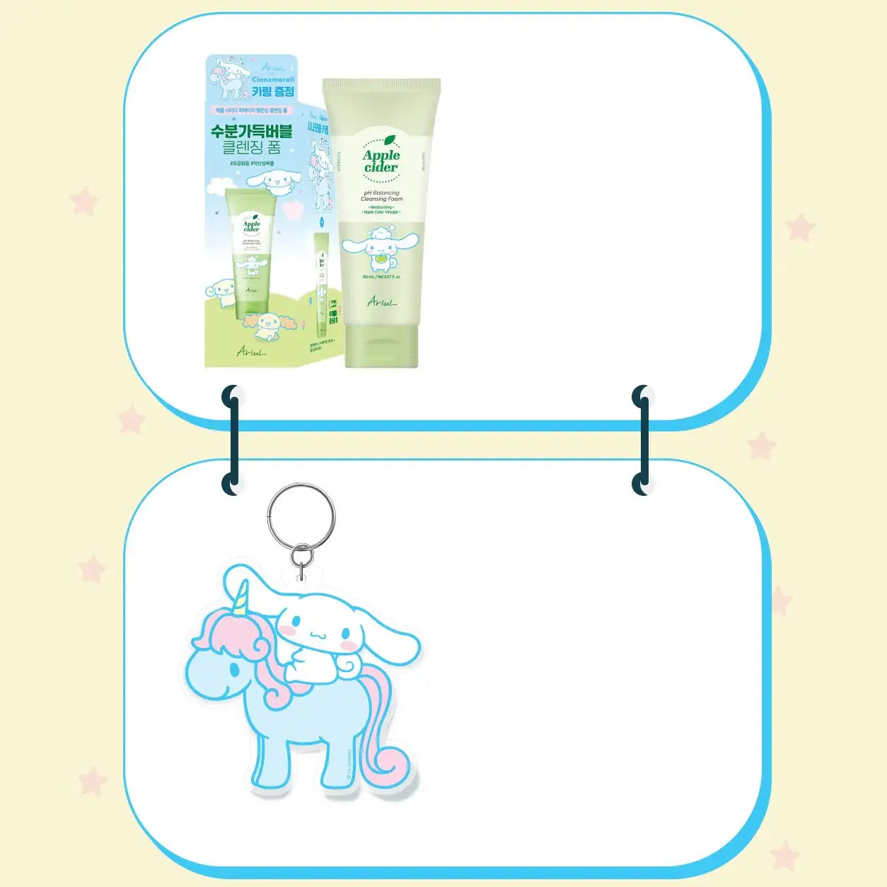 Ariul x Cinnamoroll - Apple Cider pH Balancing Cleansing Foam - Ariul x Cinnamoroll - Facial Cleansers - Harumio