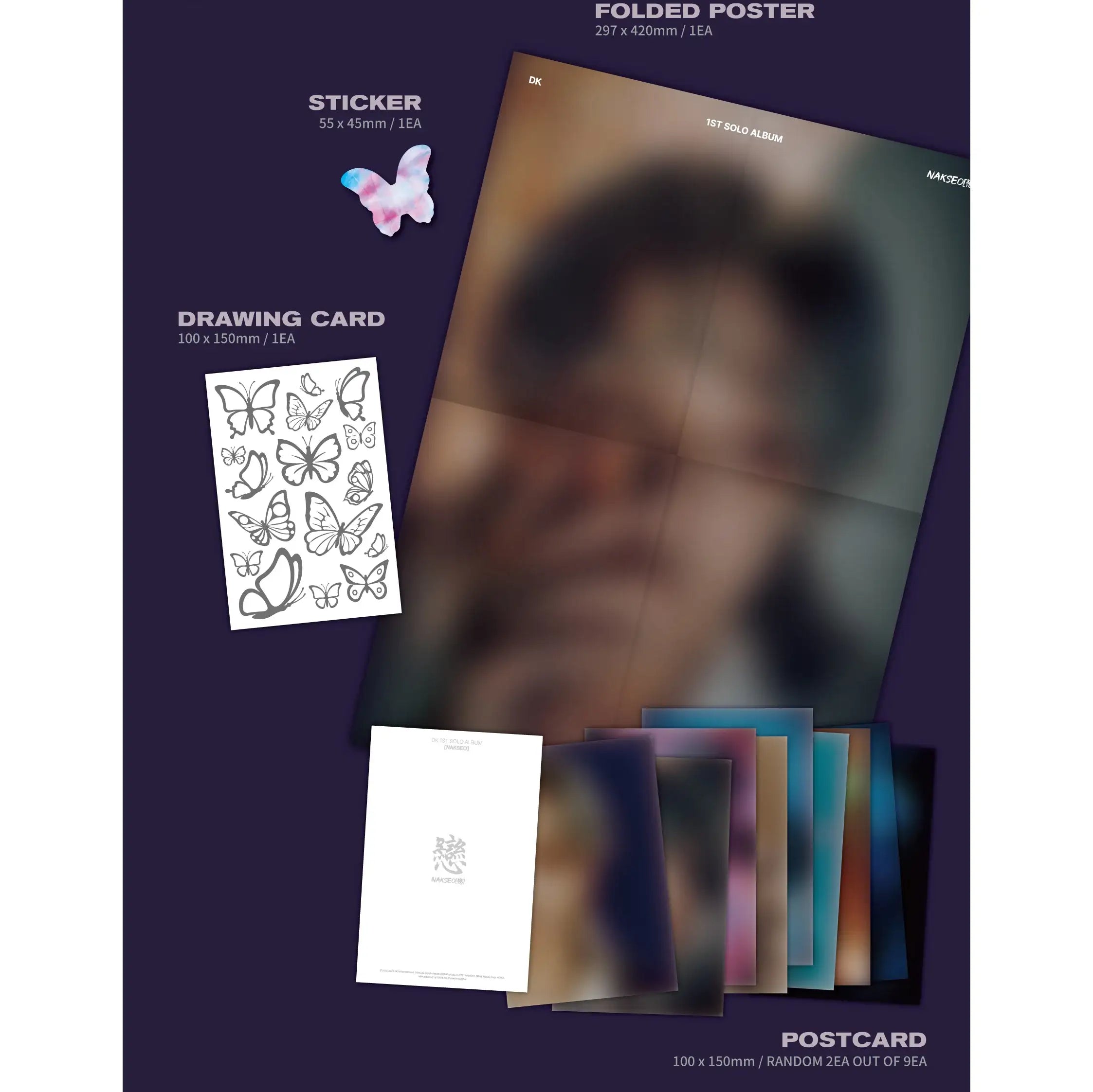 DK (Kim Dong Hyuk) - NAKSEO[戀] - DK - Album - Harumio