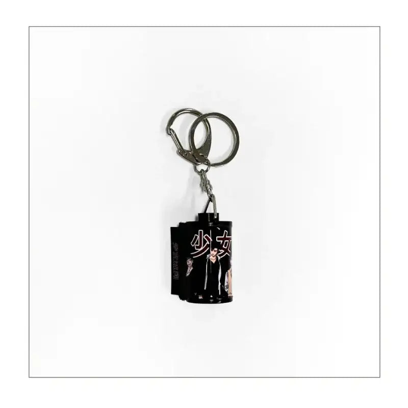 Girl's Trial - Film Keyring - ARTRANK - Keyrings - Harumio