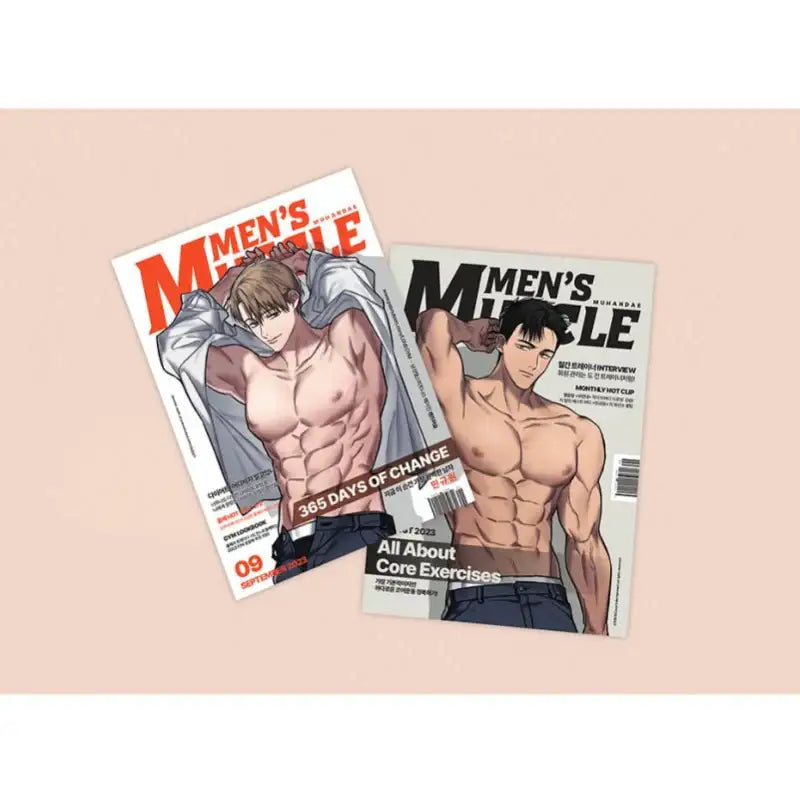 Love Gym - Men's Muscle Poster Set - Crack Webtoon Store - Posters - Harumio