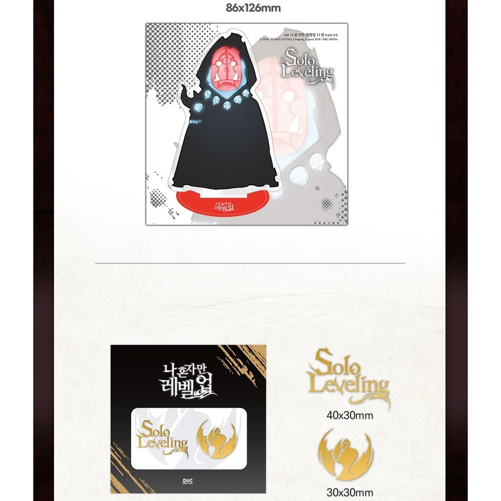 Solo Leveling (I Alone Level Up) Manhwa Books - DNC Webtoon Biz - Manhwa - Harumio