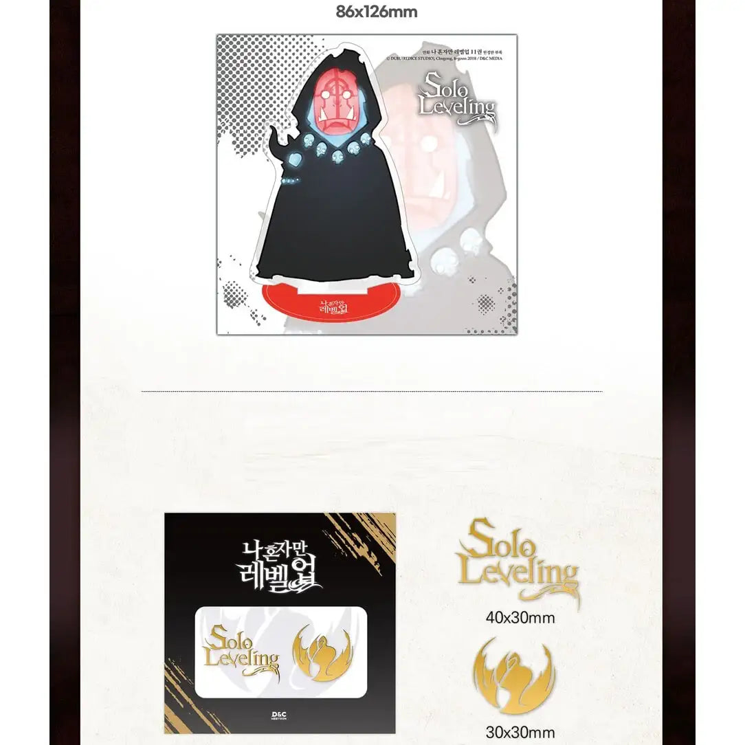 Solo Leveling (I Alone Level Up) Manhwa Books - DNC Webtoon Biz - Manhwa - Harumio