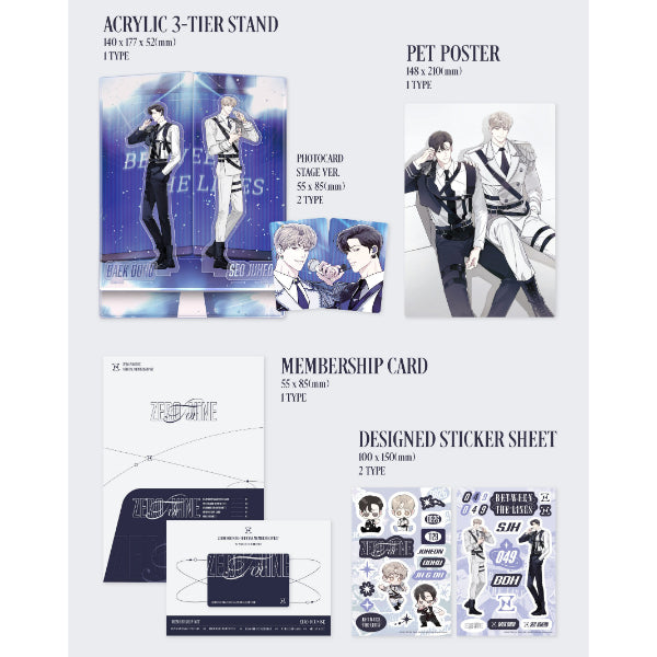 Between The Lines - 1ST World Tour Edition MD Box – Harumio