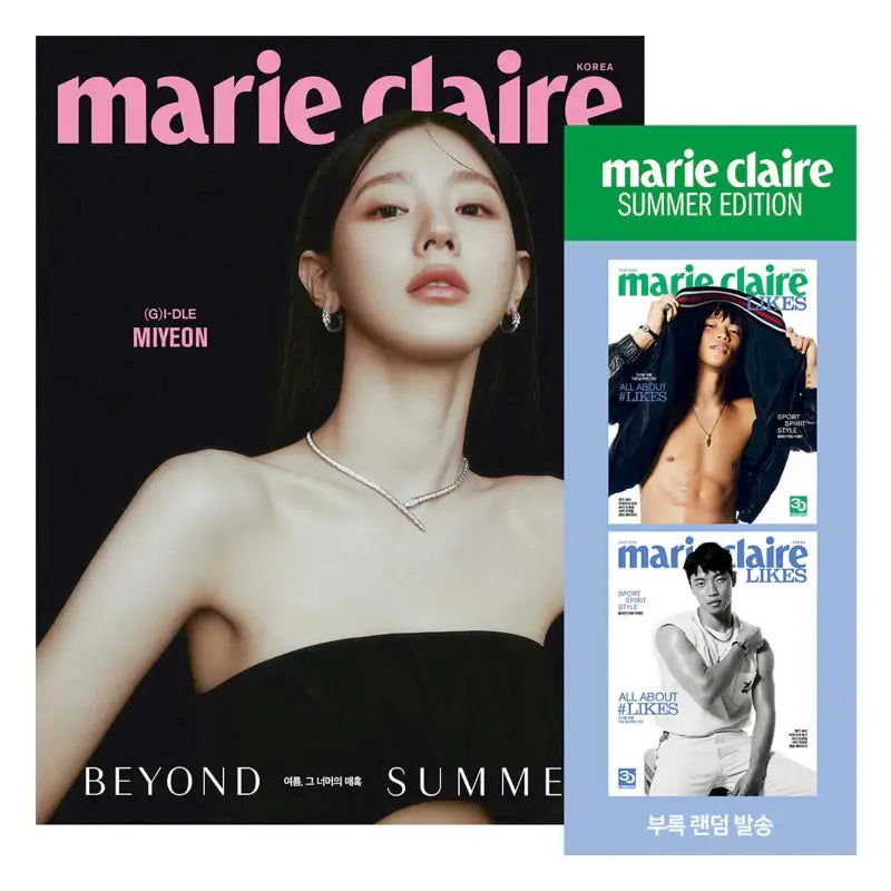 Marie Claire - Magazine - MCK Publishing - Magazine - Harumio