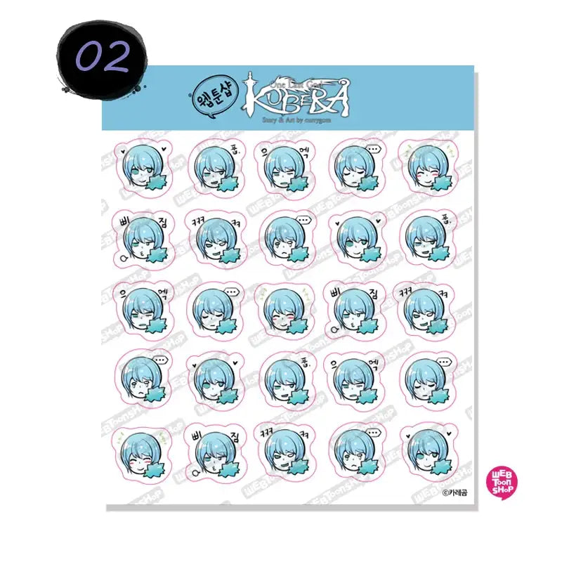 Kubera - Sticker Set - Webtoon Shop - Stickers - Harumio
