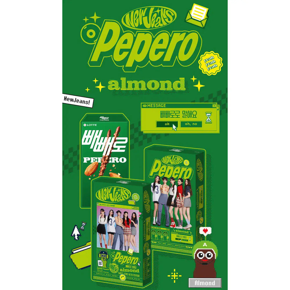 New Jeans x Lotte Pepero - Korea Almonds Chocolate Snack - New Jeans x Lotte Pepero - Food - Harumio