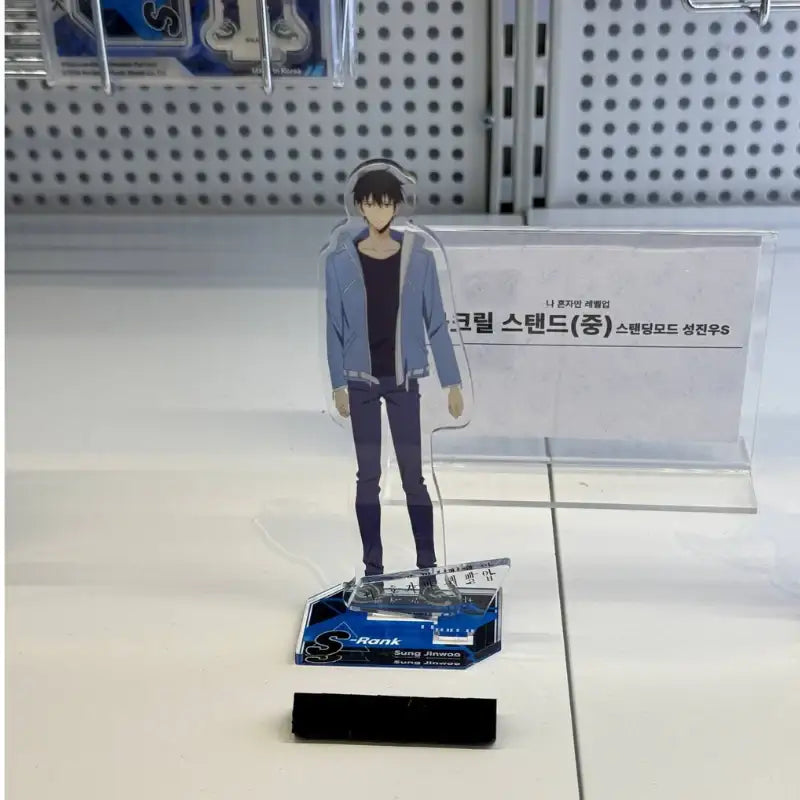 Solo Leveling - Acrylic Stand (Medium) Standing Mode - Solo Leveling - Acrylic Stand - Harumio