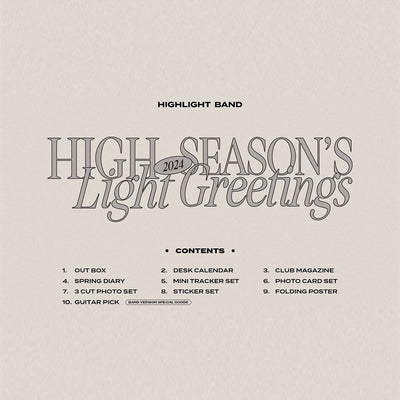 HIGHLIGHT - 2024 Season's Greetings (Band Version)