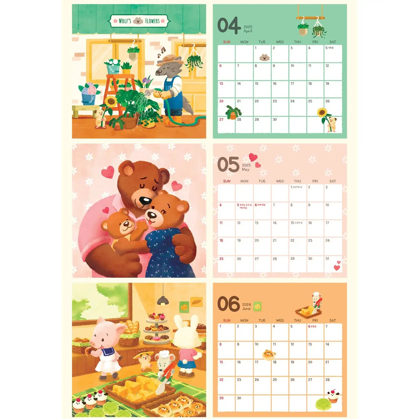 Imming - 2025 Animal Friends Four Seasons Calendar (tumblbug) - Imming - Calendar - Harumio