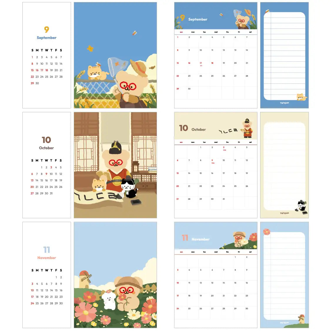 Teteum - 2024 Calendar - Teteum - Calendar - Harumio