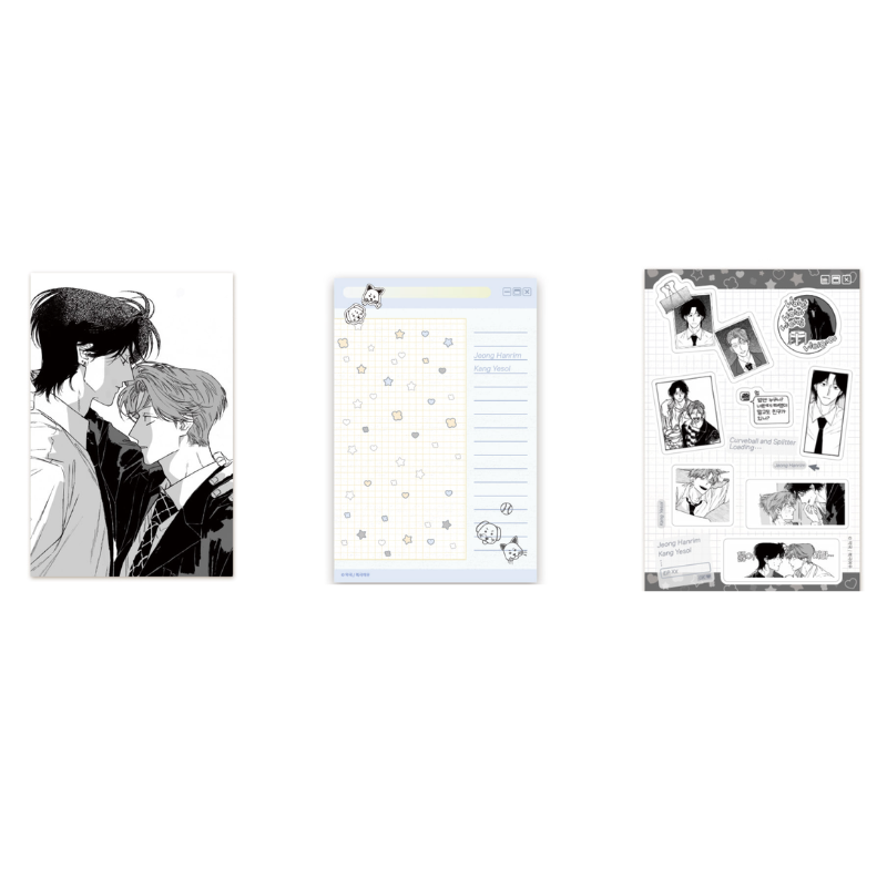 Curveball and Splitter - Sticker Set