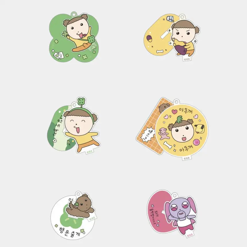 Maru Is a Puppy - Maru Acrylic Keyring Stand (Random) - Webtoon Friends - Keyring - Harumio