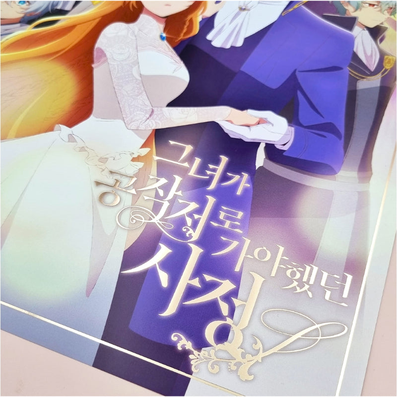 The Reason Why Raeliana Ended Up at the Duke's Mansion - A3 Poster