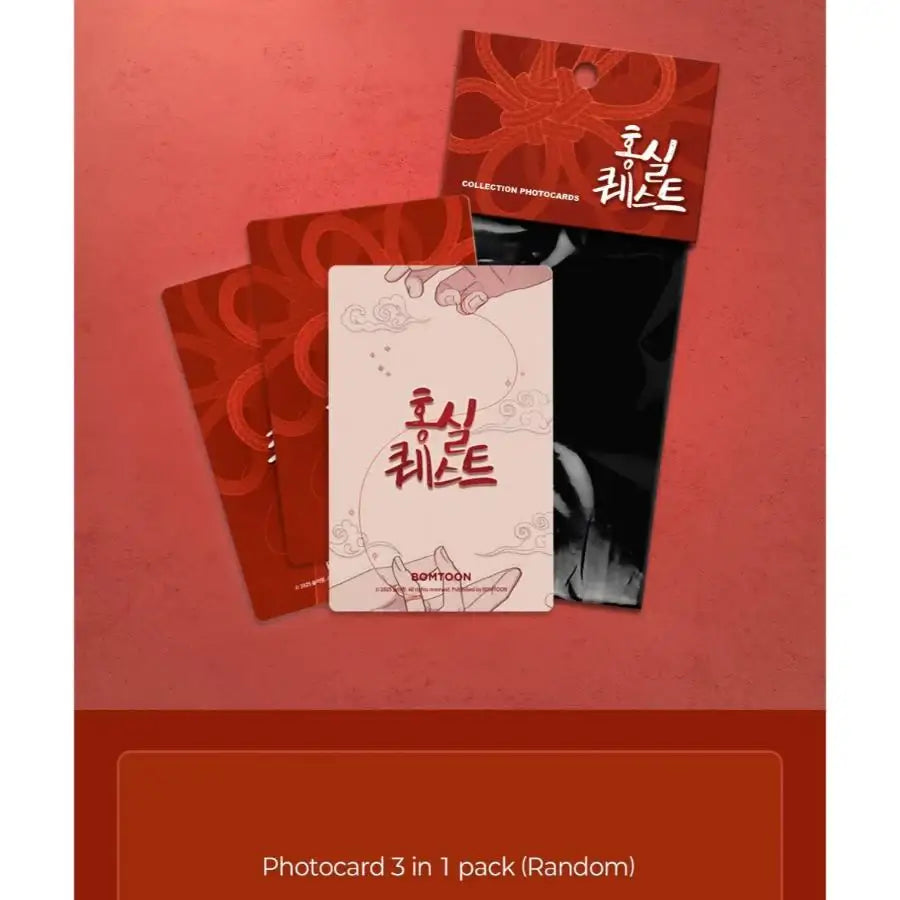 Red Thread Quest - Collection Photocards – Harumio