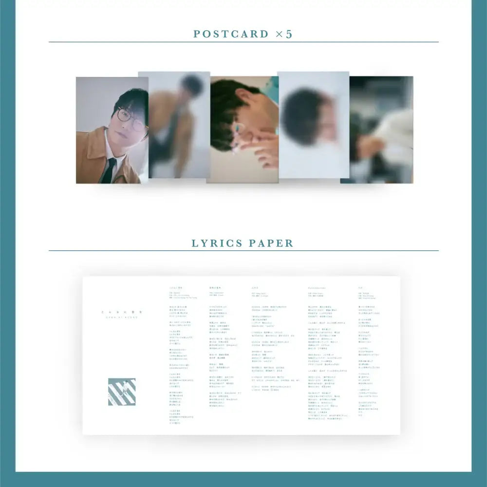Sung Si Kyung - You Like This (Limited Edition) - Sung Si Kyung - Album - Harumio