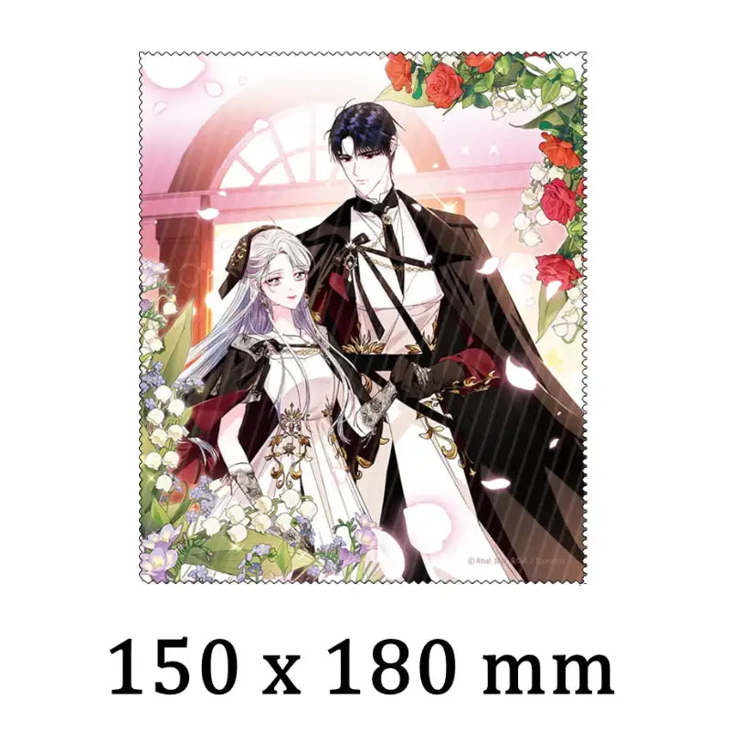 Father, I Don't Want This Marriage! - Jubelian's Memory Set - Toon!que - Accessories - Harumio